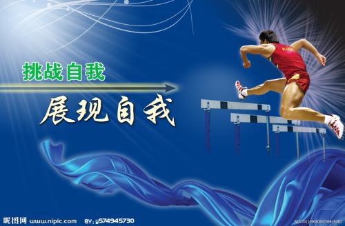定制高仿尼尔森理工学院文凭毕业证