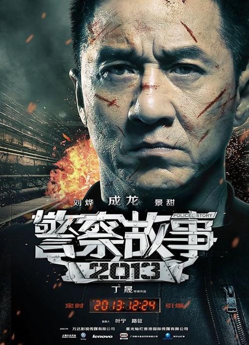 定制高仿日本滋贺医科大学文凭毕业证