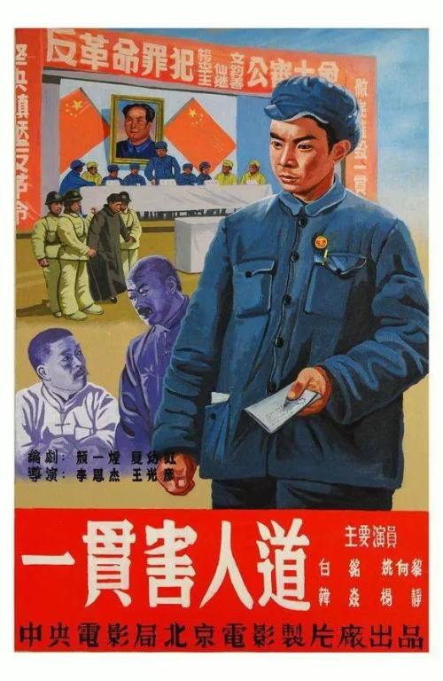 都柏林理工大学 Media diploma